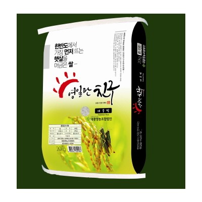 [대풍영농조합법인] 2022년쌀 20kg 영일만친구 미강500g사은품증정