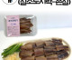 [보성수산]청어과메기 10미 질소도시락-손질(껍질제거)