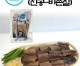[보성수산] 청어과메기 5미 진공-비손질(껍질미제거)