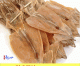 [포항 죽도시장] 마른오징어 (특대) 10마리 (1kg기준) 동해안 오징어