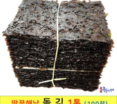 [포항 죽도시장] 재래김 돌김 1속(100장) 생김 두꺼운 김