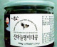 [독도무역]산마늘 명이대공(줄기)500g