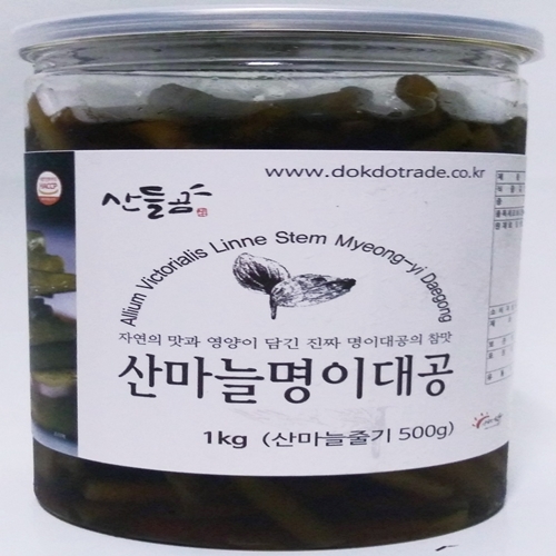 [독도무역]산마늘 명이대공(줄기)1kg