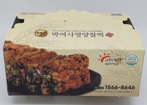 [박여사 영양찰떡] 감사 조문 답례떡 세트 스티커 제작가능 (소) 2개