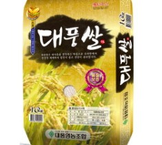 [대풍영농조합법인] 2023년 햅쌀 대풍쌀 10kg