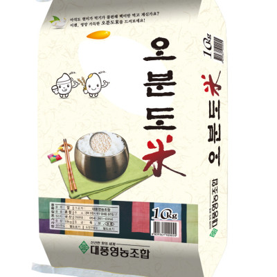[대풍영농조합법인]오분도미쌀10kg2022년 햅쌀