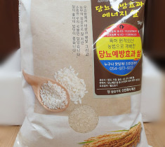 [에코파파한마을팜] 당뇨 예방 쌀 5kg