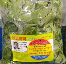 [에코파파한마을팜] 일당귀 1kg