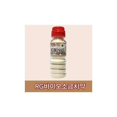 [알지바이오] RG바이오 소금/양치용 (80g)
