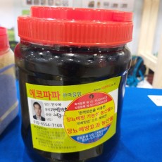 [에코파파한마을팜] 까마중 효소 2kg