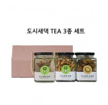 [하이청] 도시새댁 TEA 3종 세트